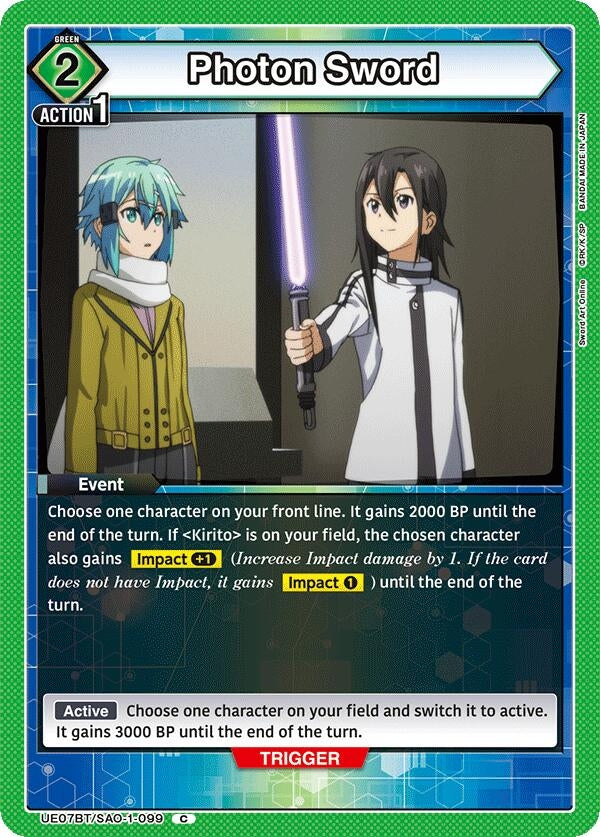 Image for Photon Sword (UE07BT/SAO-1-099) (UE07BT) - Union Arena