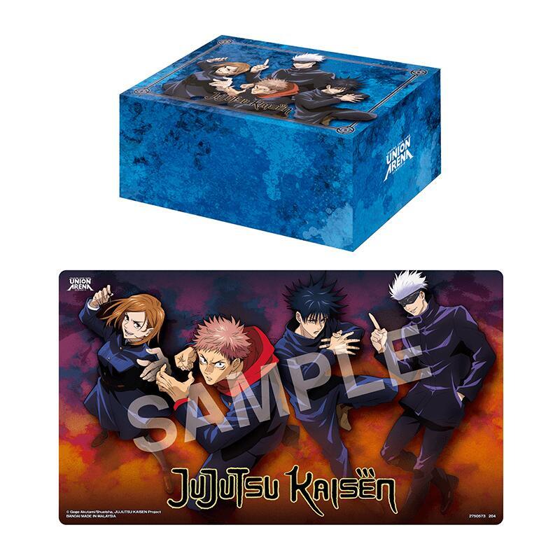 Union Arena Playmat & Half Storage Box Set