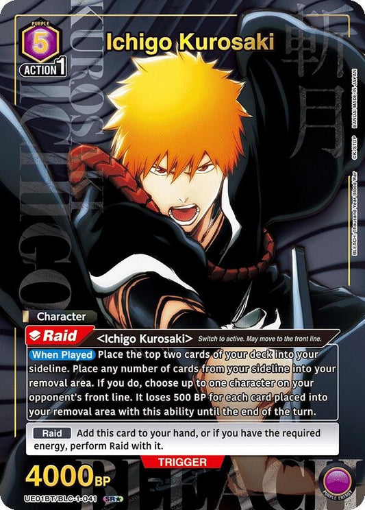Image for Ichigo Kurosaki (041) (SR*) (UE01BT/BLC-1-041) [UE01BT: BLEACH: Thousand-Year Blood War] - Union Arena