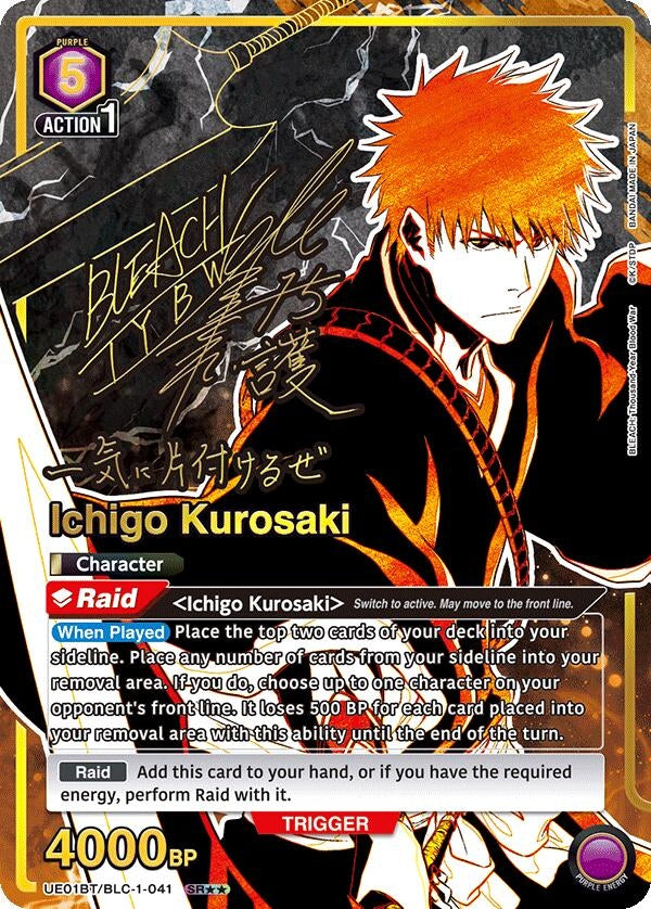 Image for Ichigo Kurosaki (041) (SR**) (UE01BT/BLC-1-041) [UE01BT: BLEACH: Thousand-Year Blood War] - Union Arena