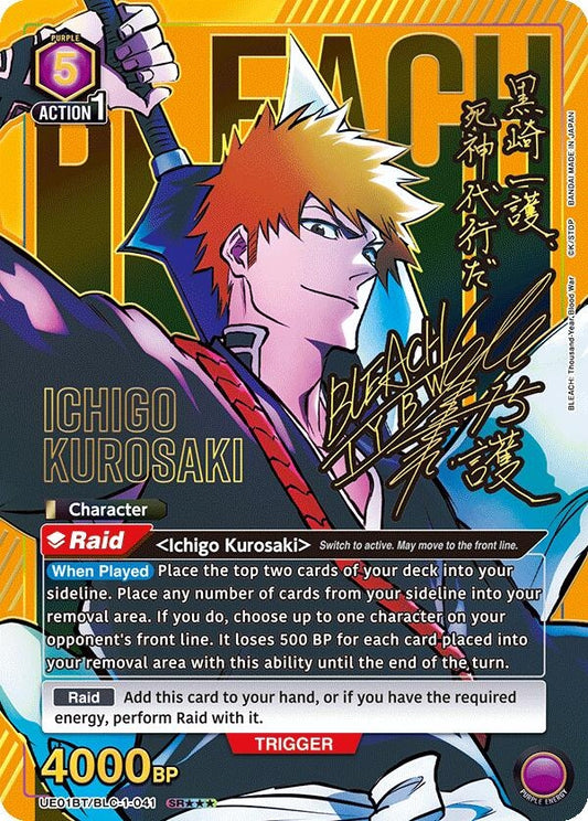 Image for Ichigo Kurosaki (041) (SR***) (UE01BT/BLC-1-041) [UE01BT: BLEACH: Thousand-Year Blood War] - Union Arena