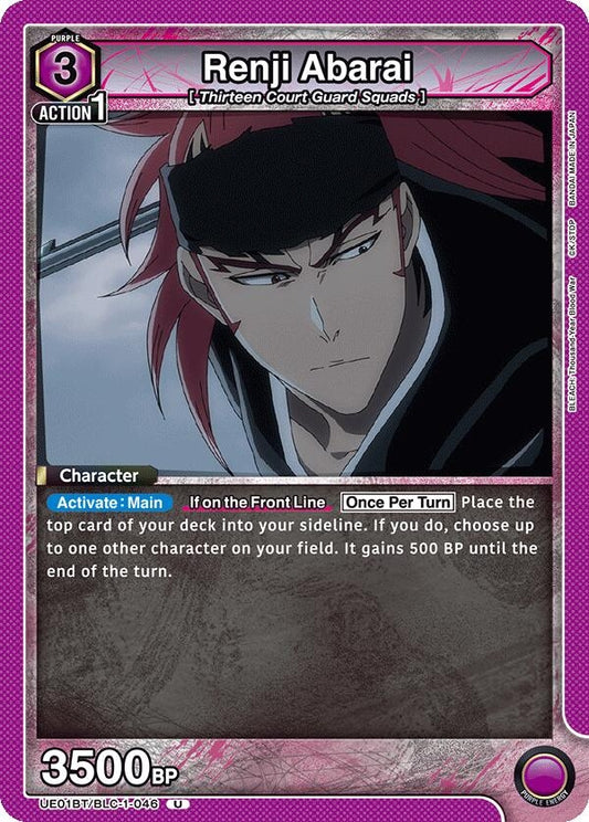 Image for Renji Abarai (046) (UE01BT/BLC-1-046) [UE01BT: BLEACH: Thousand-Year Blood War] - Union Arena