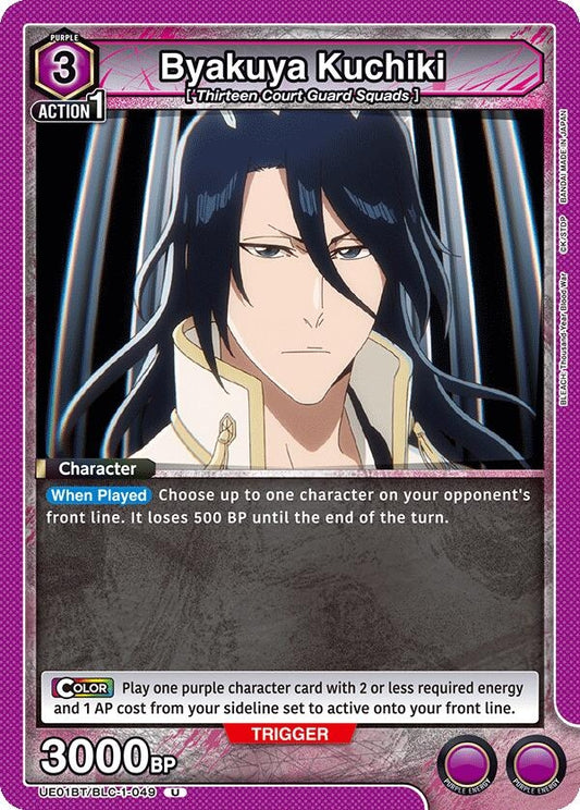 Image for Byakuya Kuchiki (049) (UE01BT/BLC-1-049) [UE01BT: BLEACH: Thousand-Year Blood War] - Union Arena
