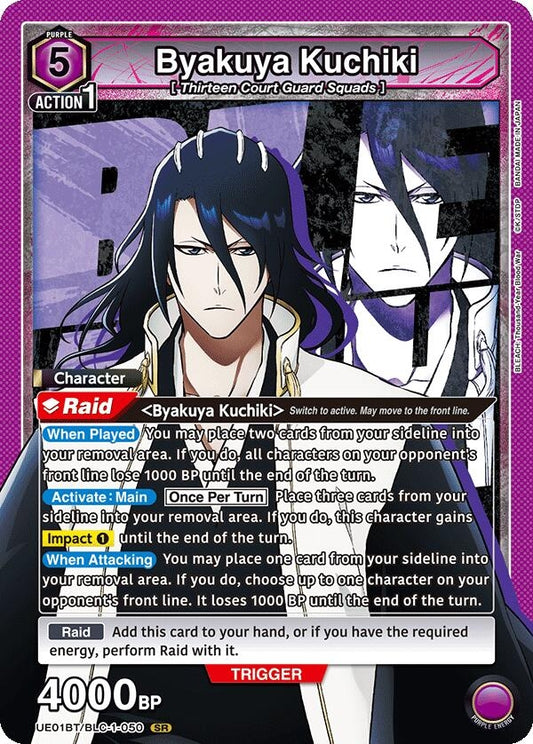 Image for Byakuya Kuchiki (050) (UE01BT/BLC-1-050) [UE01BT: BLEACH: Thousand-Year Blood War] - Union Arena