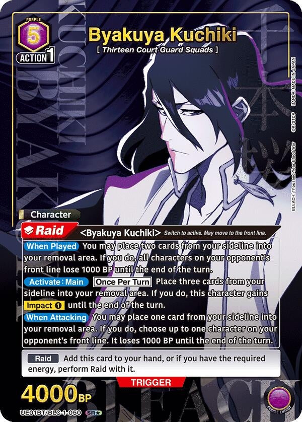 Image for Byakuya Kuchiki (050) (SR*) (UE01BT/BLC-1-050) [UE01BT: BLEACH: Thousand-Year Blood War] - Union Arena