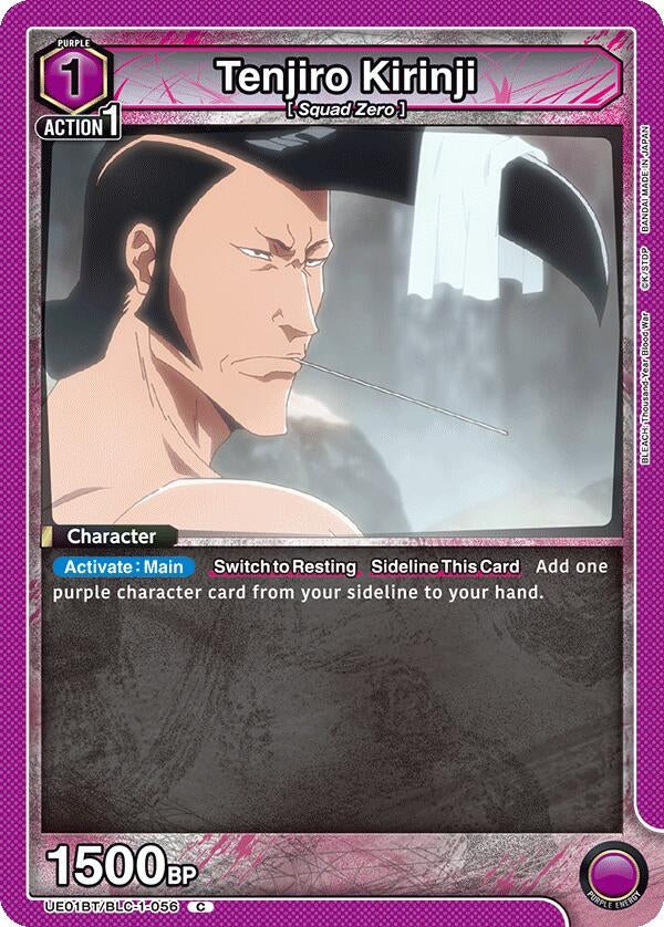Image for Tenjiro Kirinji (UE01BT/BLC-1-056) [UE01BT: BLEACH: Thousand-Year Blood War] - Union Arena