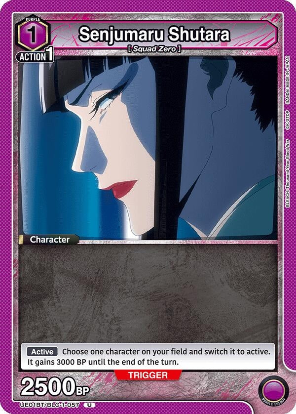 Image for Senjumaru Shutara (UE01BT/BLC-1-057) [UE01BT: BLEACH: Thousand-Year Blood War] - Union Arena