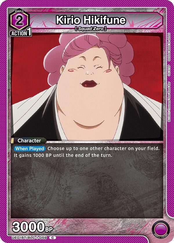 Image for Kirio Hikifune (UE01BT/BLC-1-059) [UE01BT: BLEACH: Thousand-Year Blood War] - Union Arena