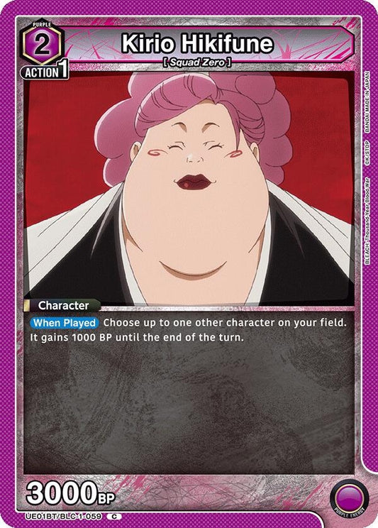 Image for Kirio Hikifune (UE01BT/BLC-1-059) [UE01BT: BLEACH: Thousand-Year Blood War] - Union Arena