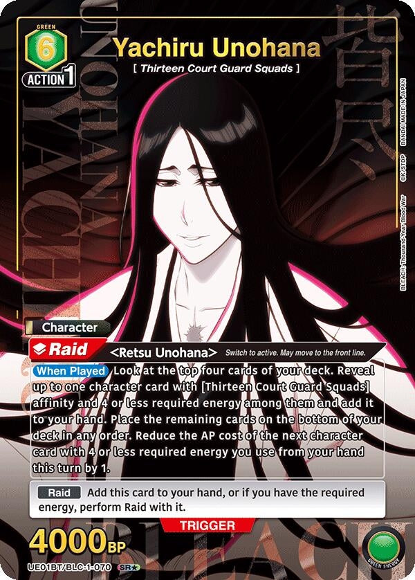 Image for Yachiru Unohana (070) (SR*) (UE01BT/BLC-1-070) [UE01BT: BLEACH: Thousand-Year Blood War] - Union Arena