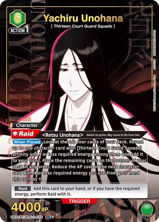 Image for Yachiru Unohana (070) (SR*) (UE01BT/BLC-1-070) [UE01BT: BLEACH: Thousand-Year Blood War] - Union Arena