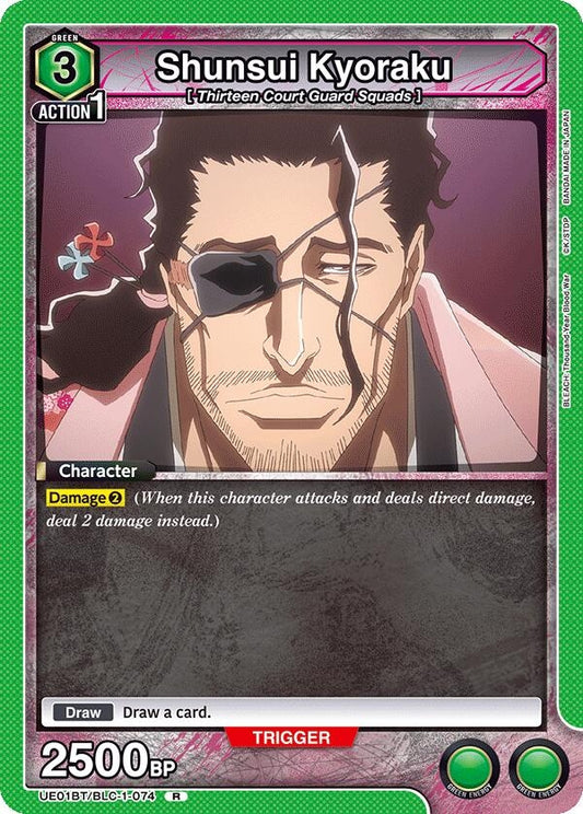 Image for Shunsui Kyoraku (074) (UE01BT/BLC-1-074) [UE01BT: BLEACH: Thousand-Year Blood War] - Union Arena