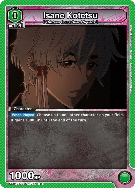 Image for Isane Kotetsu (UE01BT/BLC-1-077) [UE01BT: BLEACH: Thousand-Year Blood War] - Union Arena
