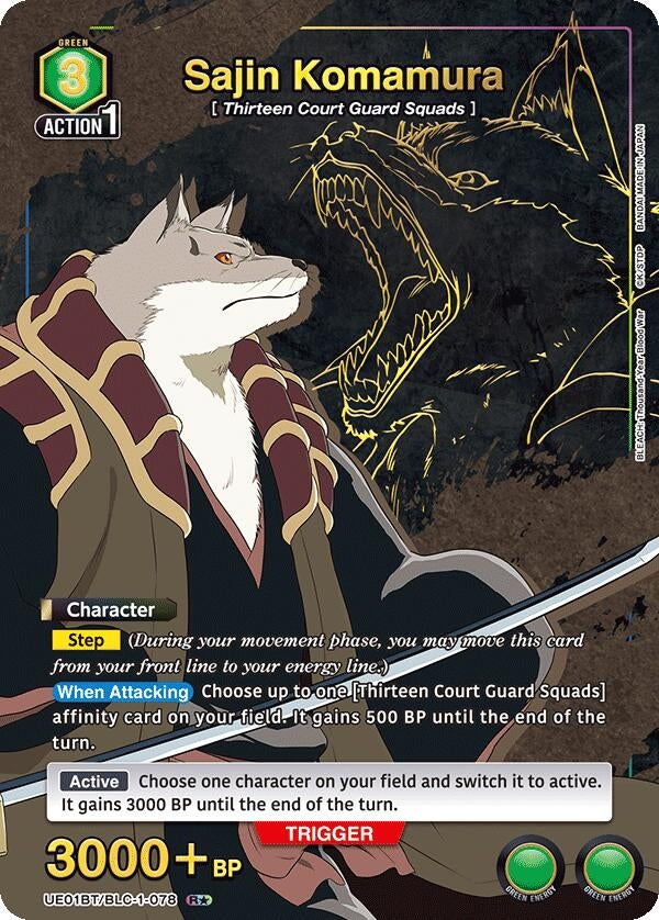 Image for Sajin Komamura (078) (R*) (UE01BT/BLC-1-078) [UE01BT: BLEACH: Thousand-Year Blood War] - Union Arena