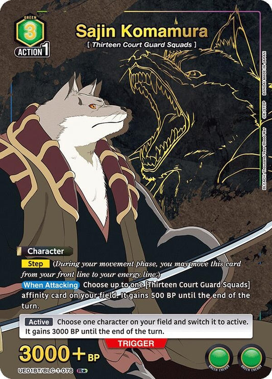 Image for Sajin Komamura (078) (R*) (UE01BT/BLC-1-078) [UE01BT: BLEACH: Thousand-Year Blood War] - Union Arena