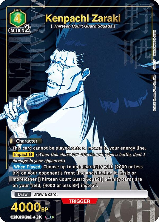 Image for Kenpachi Zaraki (081) (SR*) (UE01BT/BLC-1-081) [UE01BT: BLEACH: Thousand-Year Blood War] - Union Arena