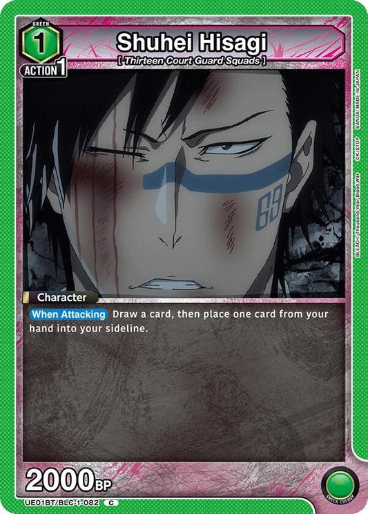 Image for Shuhei Hisagi (UE01BT/BLC-1-082) [UE01BT: BLEACH: Thousand-Year Blood War] - Union Arena