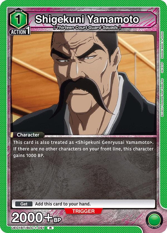 Image for Shigekuni Yamamoto (UE01BT/BLC-1-091) [UE01BT: BLEACH: Thousand-Year Blood War] - Union Arena