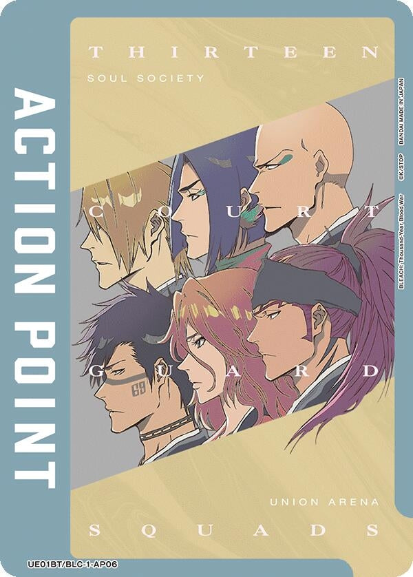 Image for Action Point Card (AP06) (Thirteen Court Guard Squads) (UE01BT/BLC-1-AP06) [UE01BT: BLEACH: Thousand-Year Blood War] - Union Arena