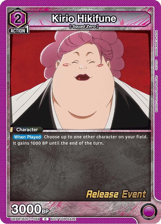Image for Kirio Hikifune (UEPR/BLC-1-059) [UE01BT: BLEACH: Thousand-Year Blood War Release Event Cards] - Union Arena