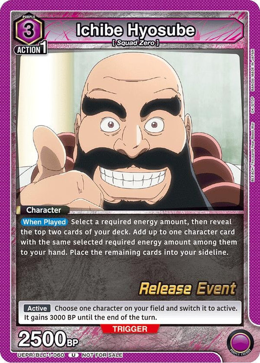 Image for Ichibe Hyosube (UEPR/BLC-1-060) [UE01BT: BLEACH: Thousand-Year Blood War Release Event Cards] - Union Arena