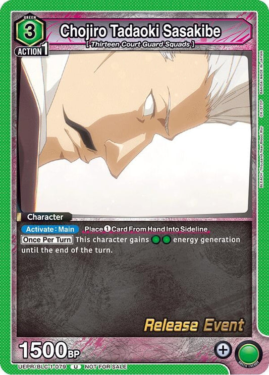 Image for Chojiro Tadaoki Sasakibe (UEPR/BLC-1-079) [UE01BT: BLEACH: Thousand-Year Blood War Release Event Cards] - Union Arena