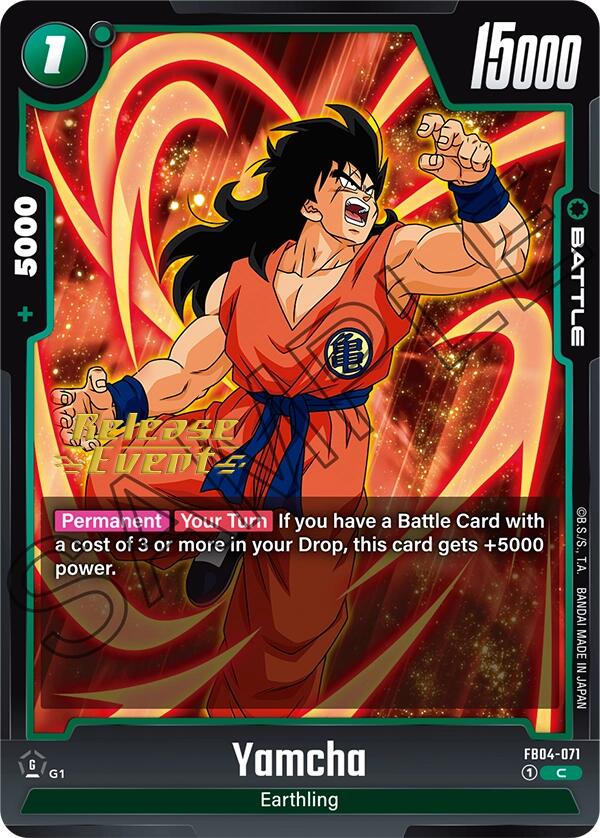 Yamcha [Ultra Limit Release Event Cards]