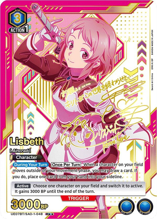 Image for Lisbeth (048) (R**) (UE07BT/SAO-1-048) (UE07BT) - Union Arena