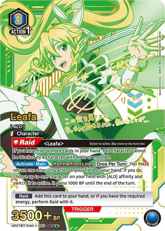 Image for Leafa (060) (SR**) (UE07BT/SAO-1-060) (UE07BT) - Union Arena