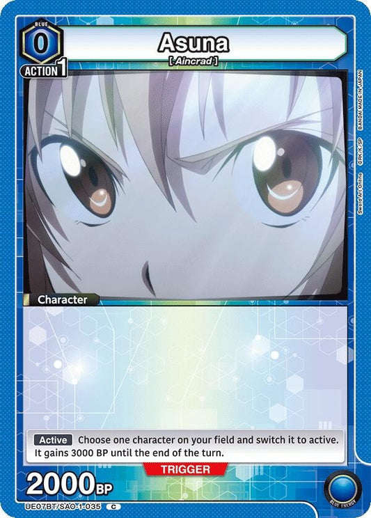 Image for Asuna (035) (Box Topper Foil) (UE07BT/SAO-1-035) (UE07BT) - Union Arena
