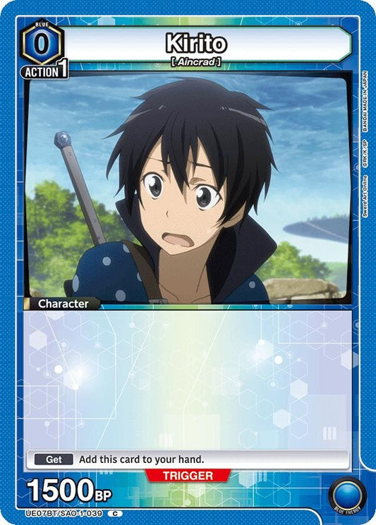 Image for Kirito (039) (Box Topper Foil) (UE07BT/SAO-1-039) (UE07BT) - Union Arena