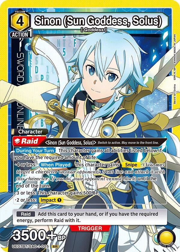 Image for Sinon (Sun Goddess, Solus) (025) (UE07BT/SAO-1-025) (UE07BT) - Union Arena