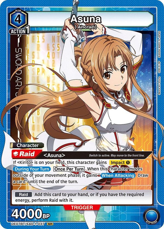 Image for Asuna (037) (UE07BT/SAO-1-037) (UE07BT) - Union Arena
