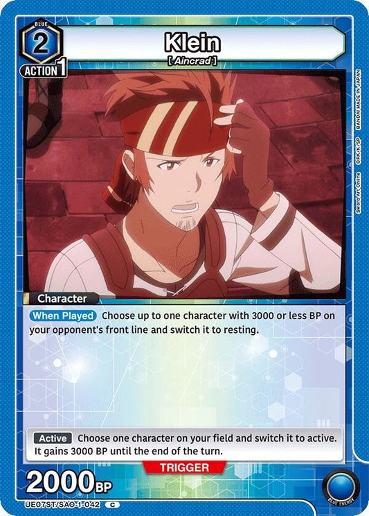 Image for Klein (UE07ST/SAO-1-042) (UE07ST) - Union Arena
