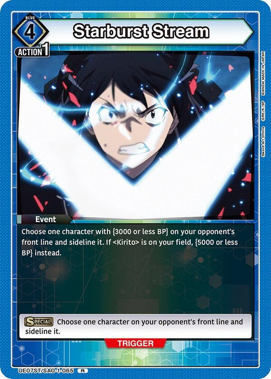 Image for Starburst Stream (UE07ST/SAO-1-065) (UE07ST) - Union Arena