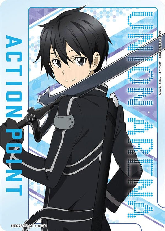 Image for Action Point Card (AP01) (UE07ST/SAO-1-AP01) (UE07ST) - Union Arena
