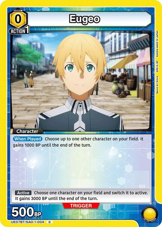 Image for Eugeo (004) (UE07BT/SAO-1-004) (UE07BT) - Union Arena