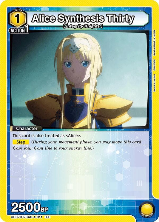 Image for Alice Synthesis Thirty (011) (UE07BT/SAO-1-011) (UE07BT) - Union Arena