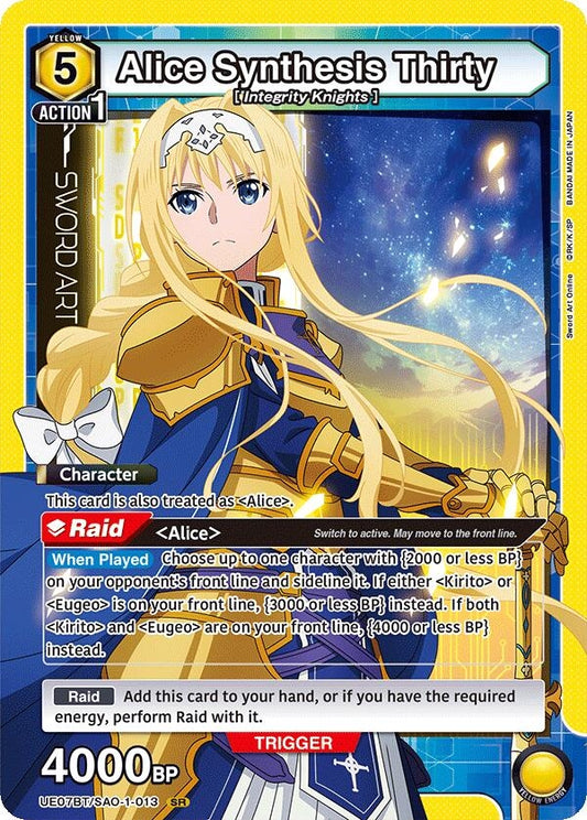 Image for Alice Synthesis Thirty (013) (UE07BT/SAO-1-013) (UE07BT) - Union Arena