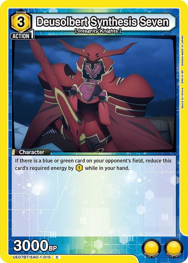 Image for Deusolbert Synthesis Seven (UE07BT/SAO-1-015) (UE07BT) - Union Arena