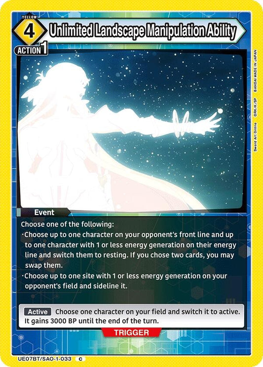 Image for Unlimited Landscape Manipulation Ability (UE07BT/SAO-1-033) (UE07BT) - Union Arena