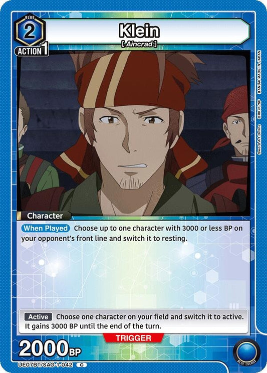 Image for Klein (042) (UE07BT/SAO-1-042) (UE07BT) - Union Arena