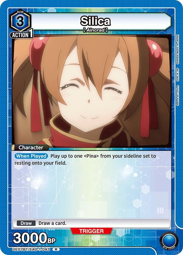 Image for Silica (043) (UE07BT/SAO-1-043) (UE07BT) - Union Arena