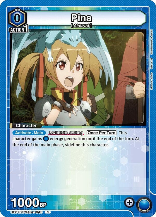 Image for Pina (UE07BT/SAO-1-045) (UE07BT) - Union Arena