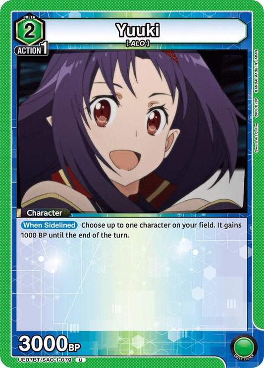 Image for Yuuki (079) (UE07BT/SAO-1-079) (UE07BT) - Union Arena