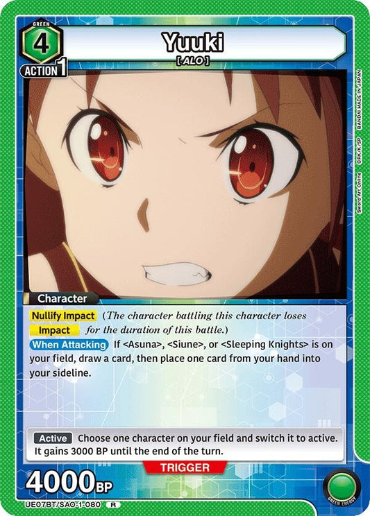 Image for Yuuki (080) (UE07BT/SAO-1-080) (UE07BT) - Union Arena