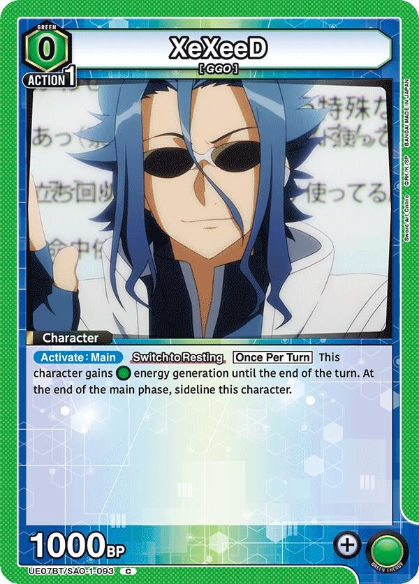 Image for XeXeeD (UE07BT/SAO-1-093) (UE07BT) - Union Arena
