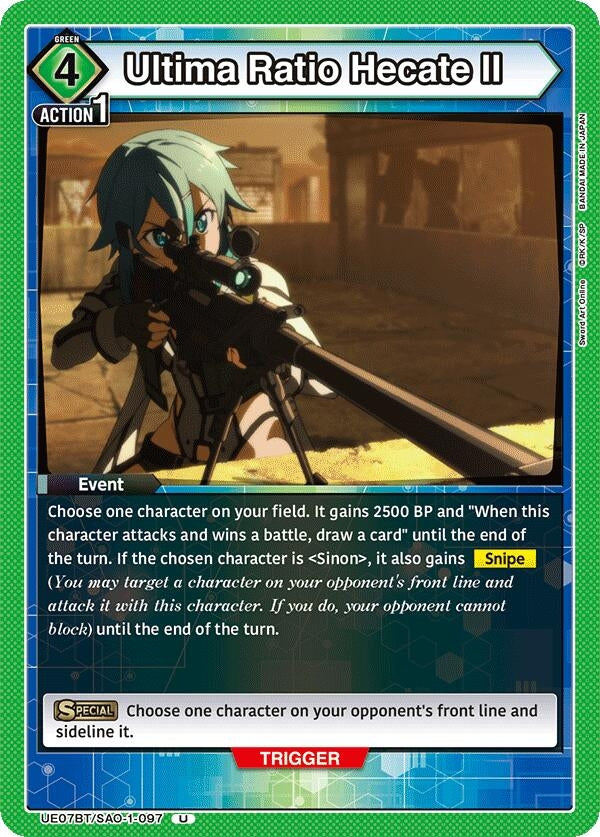 Image for Ultima Ratio Hecate II (UE07BT/SAO-1-097) (UE07BT) - Union Arena
