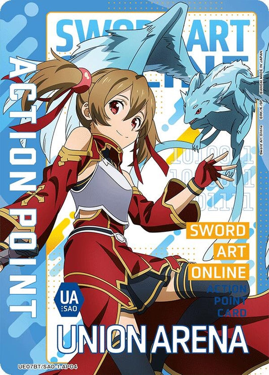 Image for Action Point Card (AP04) (UE07BT/SAO-1-AP04) (UE07BT) - Union Arena