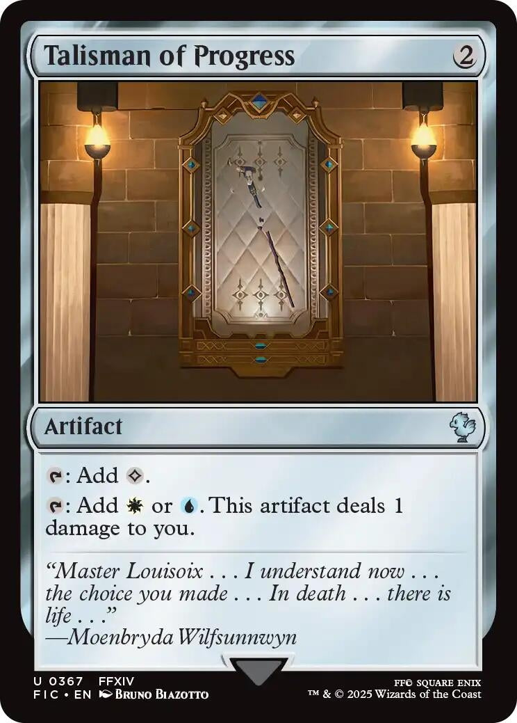 Talisman of Progress (367) (Commander: FINAL FANTASY) (FIC)